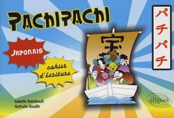 Pachipachi. Cahier d'écriture Kanji (japonais)