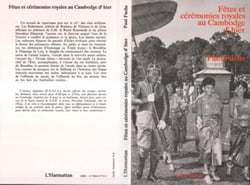 Fetes et ceremonies royales au cambodge d'hier