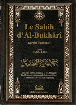 Le Sahîh d'Al-Bukhârî
