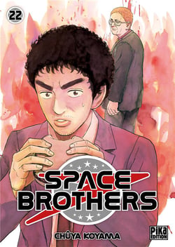 Space brothers Tome 22