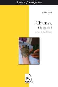 Chamsa, fille du soleil