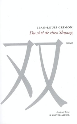 Du Cote De Chez Shuang