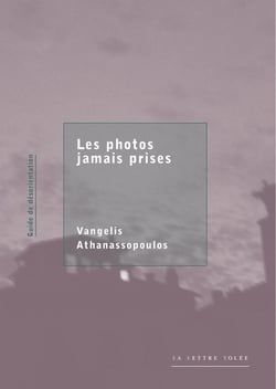 Les photos jamais prises