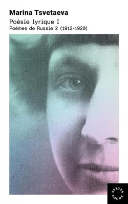 Poèmes de Russie Tome 2 : (1912-1920)