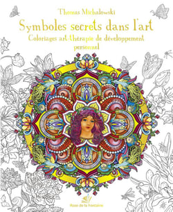 Mandala antistress - la voie de la nature et des fractales