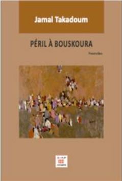Péril à Bouskoura
