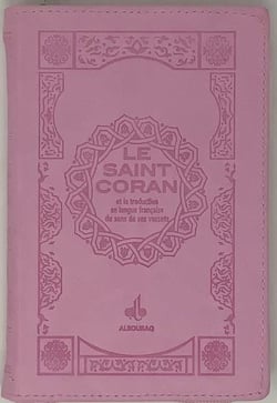 Le Saint Coran français