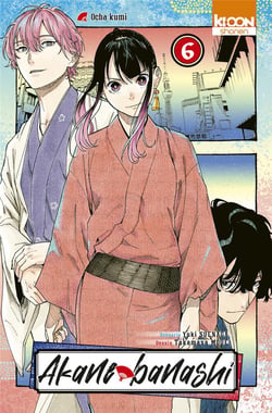 Akane-banashi Tome 6