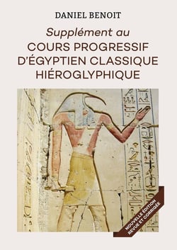 Supplément au cours progressif d'égyptien hiéroglyphique