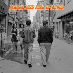 Nippon Acid Folk 1970 1980