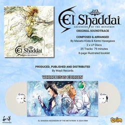 El Shaddai: Ascension of the Metatron - Original Soundtrack