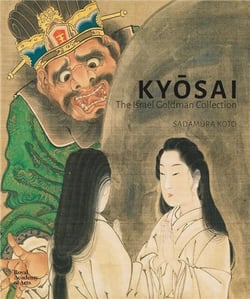 Kyosai : the israel goldman collection
