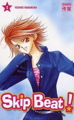 Skip beat ! Tome 1