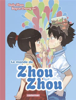 Le monde de Zhou Zhou Tome 2