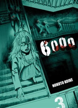 6000 - T03
