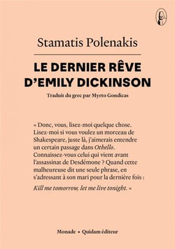 Le dernier rêve d'Emily Dickinson