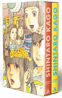 Shintaro Kago : Coffret artbook Tomes 1 et 2