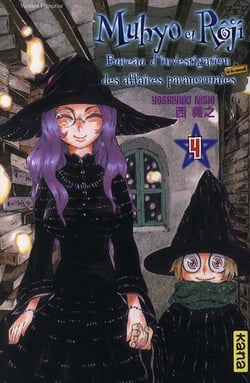 Muhyo et Rôjî Tome 4