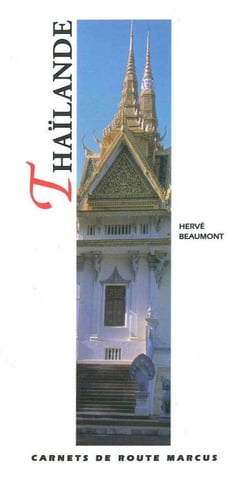 Thaïlande (édition 2017)