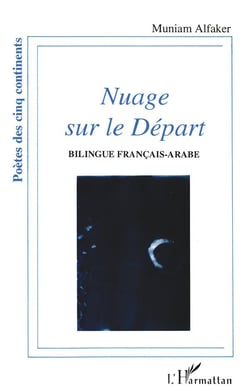 Nuage sur le départ