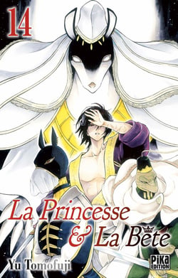 La princesse et la bête Tome 14