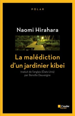 La malédiction d'un jardinier Kibei