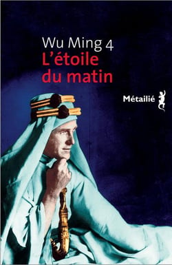 L'étoile du matin