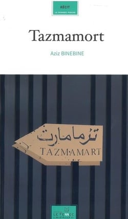 Tazmamort