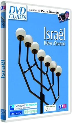 Israël - Rêve d'avenir