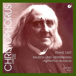 Musique pour piano intégrale /vol.27