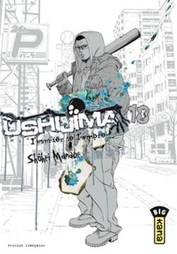 Ushijima, l'usurier de l'ombre Tome 18