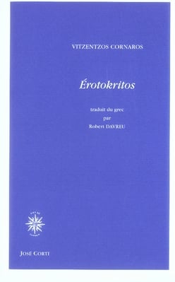 Érotokritos