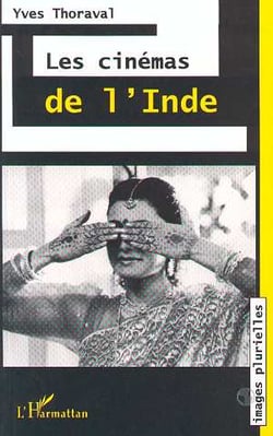 Les cinémas de l'Inde