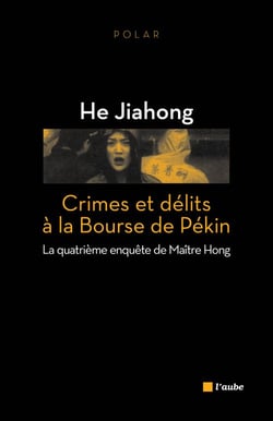 Crimes et délits à la bourse de Pekin