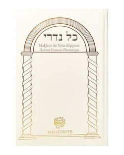 Mahzor de kippour - kol nidre (blanc) - hebreu avec annotations en francais