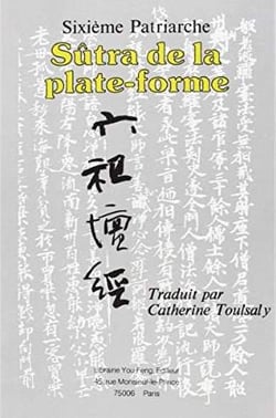 Sûtra de la plate-forme