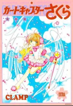 Cardcaptor Sakura : art collection (3e édition)