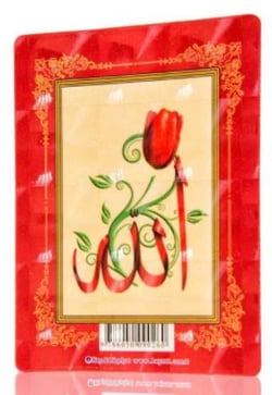 Magnet - motif fleur