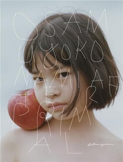 Osamu Yokonami After Primal