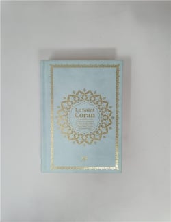 Le Saint Coran
