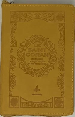 Saint Coran
