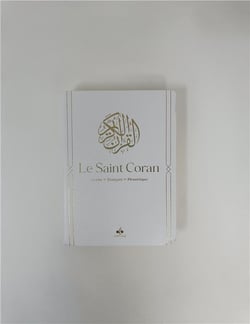 Le Saint Coran
