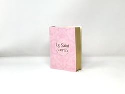 Saint Coran