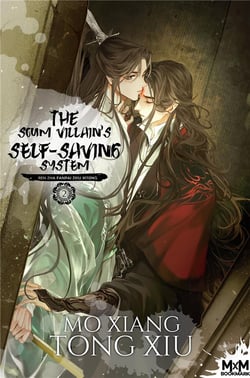 The scum villain's self-saving system Tome 2 : Ren zha fanpai zijiu xitong
