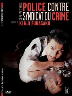 Police contre syndicat du crime