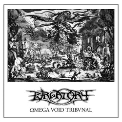 Omega void tribvnal
