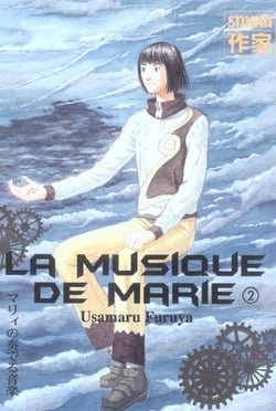 Musique de marie 2