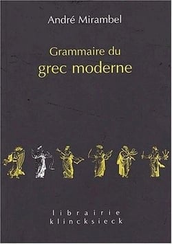 Grammaire du grec moderne