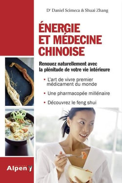 Énergie et médecine chinoise