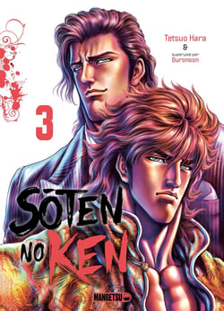 Sôten no Ken Tome 3